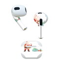 AirPods 第3世代 専用 デザインスキンシール airpods 3 用 エアポッド 3 用 第三世代(2021)対応 2枚入り 各2枚セット イヤホン カバー デコレーション アクセサリー デコシール 017817 クリスマス サンタ プレゼント クリスマス