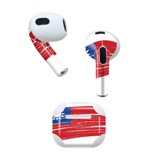 AirPods 第3世代 専用 デザインスキンシール airpods 3 用 エアポッド 3 用 第三世代(2021)対応 2枚入り 各2枚セット イヤホン カバー デコレーション アクセサリー デコシール 018575 国旗 taiwan 台湾 AirPods 第3世代 専用 デザインスキンシール airpods 3 用 エアポッド 3 用 第三世代(2021)対応 2枚入り 各2枚セット イヤホン カバー デコレーション アクセサリー デコシール 018575 国旗 taiwan 台湾