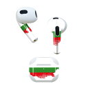 AirPods 第3世代 専用 デザインスキンシール airpods 3 用 エアポッド 3 用 第三世代(2021)対応 2枚入り 各2枚セット イヤホン カバー デコレーション アクセサリー デコシール 018785 国旗 bulgaria ブルガリア