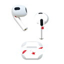 AirPods 第3世代 専用 デザインスキンシール airpods 3 用 エアポッド 3 用 第三世代(2021)対応 2枚入り 各2枚セット イヤホン カ...