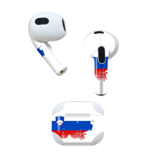 AirPods 第3世代 専用 デザインスキンシール airpods 3 用 エアポッド 3 用 第三世代(2021)対応 2枚入り 各2枚セット イヤホン カバー デコレーション アクセサリー デコシール 018947 国旗 slovenia スロベニア AirPods 第3世代 専用 デザインスキンシール airpods 3 用 エアポッド 3 用 第三世代(2021)対応 2枚入り 各2枚セット イヤホン カバー デコレーション アクセサリー デコシール 018947 国旗 slovenia スロベニア