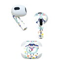 AirPods 第3世代 専用 デザインスキンシール airpods 3 用 エアポッド 3 用 第三世代(2021)対応 2枚入り 各2枚セット イヤホン カ...