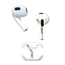 AirPods 第3世代 専用 デザインスキンシール airpods 3 用 エアポッド 3 用 第三世代(2021)対応 2枚入り 各2枚セット イヤホン カ...