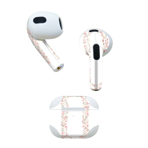AirPods 第3世代 専用 デザインスキンシール airpods 3 用 エアポッド 3 用 第三世代(2021)対応 2枚入り 各2枚セット イヤホン カバー デコレーション アクセサリー デコシール 019589 フォント 文字 d アルファベット AirPods 第3世代 専用 デザインスキンシール airpods 3 用 エアポッド 3 用 第三世代(2021)対応 2枚入り 各2枚セット イヤホン カバー デコレーション アクセサリー デコシール 019589 フォント 文字 d アルファベット