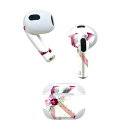 AirPods 第3世代 専用 デザインスキンシール airpods 3 用 エアポッド 3 用 第三世代(2021)対応 2枚入り 各2枚セット イヤホン カ...