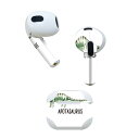 AirPods 第3世代 専用 デザインスキンシール airpods 3 用 エアポッド 3 用 第三世代(2021)対応 2枚入り 各2枚セット イヤホン カ...