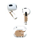AirPods 第3世代 専用 デザインスキンシール airpods 3 用 エアポッド 3 用 第三世代(2021)対応 2枚入り 各2枚セット イヤホン カ...