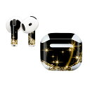 AirPods4 用 オシャレに着飾るデザインステッカー(2)