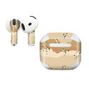 AirPods4 用 オシャレに着飾るデザインステッカー