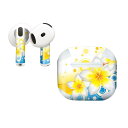 AirPods4 用 オシャレに着飾るデザインステッカー(2)