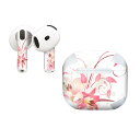 AirPods4 用 オシャレに着飾るデザインステッカー(2)