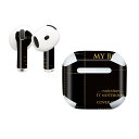 AirPods4 用 オシャレに着飾るデザインステッカー(2)