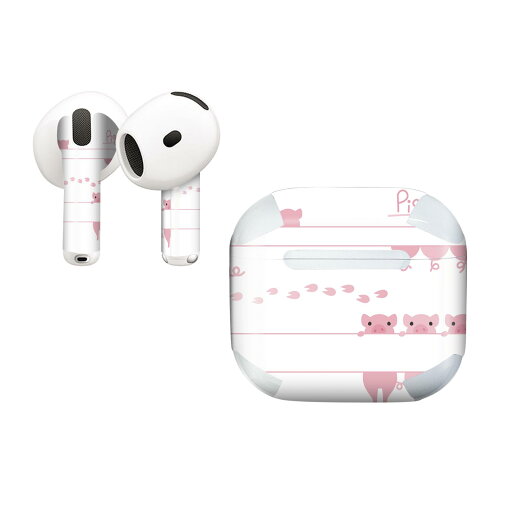 AirPods4 用 オシャレに着飾るデザインステッカー AirPods4 用 オシャレに着飾るデザインステッカー