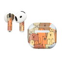 AirPods4 用 オシャレに着飾るデザインステッカー(2)