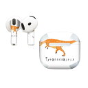 AirPods4 用 オシャレに着飾るデザインステッカー(2)