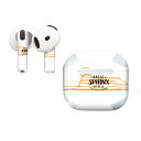 AirPods4 用 オシャレに着飾るデザインステッカー(2)