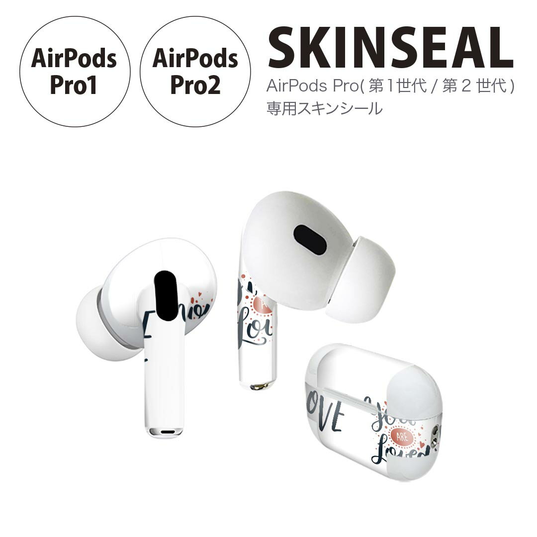 Air Pods Pro2 / Pro1 専用 デザインスキンシール airpods エアポッド apple アップル AirPods Pro 第1世代 airpodsPro 第2世代 対応 イヤホン カバー デコレーション アクセサリー デコシール 020589 マスク デザイン バレンタイン デコレーション