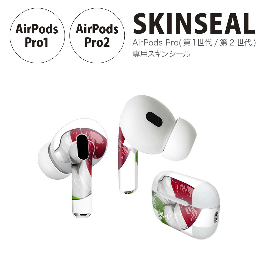 ケンコー(Kenko) aosta PROTEGGO AOC-PG1PO-WG(ホワイトゴールド)