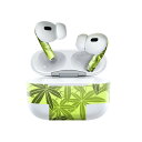 Air Pods Pro2 / Pro1 専用 デザインスキンシール airpods エアポッド apple アップル AirPods Pro 第1世代 airpodsPro 第2世代 対応 イヤホン カバー デコレーション アクセサリー デコシール 002475 植物　緑　イラスト