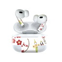 Air Pods Pro2 / Pro1 専用 デザインスキンシール airpods エアポッド apple アップル AirPods Pro 第1世代 airpodsPro 第2世代 対応 イヤホン カバー デコレーション アクセサリー デコシール 020660 マスクデザイン ひな祭り 梅