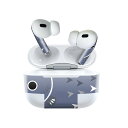 Air Pods Pro2 / Pro1 専用 デザインスキンシール airpods エアポッド apple アップル AirPods Pro 第1世代 airpodsPro 第2世代 対応 イヤホン カバー デコレーション アクセサリー デコシール 020668 マスクデザイン こどもの日 鯉のぼり