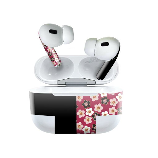 Air Pods Pro2 / Pro1 専用 デザインスキンシール airpods エアポッド apple アップル AirPods Pro 第1世代 airpodsPro 第2世代 対応 イヤホン カバー デコレーション アクセサリー デコシール 020725 マスクデザイン 春 桜 梅 Air Pods Pro2 / Pro1 専用 デザインスキンシール airpods エアポッド apple アップル AirPods Pro 第1世代 airpodsPro 第2世代 対応 イヤホン カバー デコレーション アクセサリー デコシール 020725 マスクデザイン 春 桜 梅