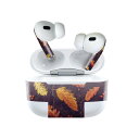 Air Pods Pro2 / Pro1 専用 デザインスキンシール airpods エアポッド apple アップル AirPods Pro 第1世代 airpodsPro 第2世代 対応 イヤホン カバー デコレーション アクセサリー デコシール 022908 秋 葉っぱ 紅葉