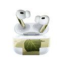 Air Pods Pro2 / Pro1 専用 デザインスキンシール airpods エアポッド apple アップル AirPods Pro 第1世代 airpodsPro 第2世代 対応 イヤホン カバー デコレーション アクセサリー デコシール 022945 海 葉っぱ 写真(2)