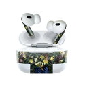Air Pods Pro2 / Pro1 専用 デザインスキンシール airpods エアポッド apple アップル AirPods Pro 第1世代 airpodsPro 第2世代 対応 イヤホン カバー デコレーション アクセサリー デコシール 023259 葉っぱ 植物 秋