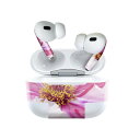 Air Pods Pro2 / Pro1 専用 デザインスキンシール airpods エアポッド apple アップル AirPods Pro 第1世代 airpodsPro 第2世代 対応 イヤホン カバー デコレーション アクセサリー デコシール 023662 花 フラワー(2)