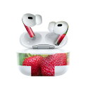 Air Pods Pro2 / Pro1 専用 デザインスキンシール airpods エアポッド apple アップル AirPods Pro 第1世代 airpodsPro 第2世代 対応 イヤホン カバー デコレーション アクセサリー デコシール 026024 フルーツ 果物 いちご