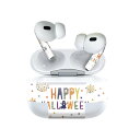 Air Pods Pro2 / Pro1 専用 デザインスキンシール airpods エアポッド apple アップル AirPods Pro 第1世代 airpodsPro 第2世代 対応 イヤホン カバー デコレーション アクセサリー デコシール 026132 ハロウィン カラフル 花火 Halloween(2)