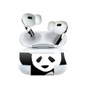 Air Pods Pro2 / Pro1 専用 デザインスキンシール airpods エアポッド apple アップル AirPods Pro 第1世代 airpodsPro 第2世代 対応 イヤホン カバー デコレーション アクセサリー デコシール 026230 動物 パンダ
