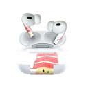 Air Pods Pro2 / Pro1 専用 デザインスキンシール airpods エアポッド apple アップル AirPods Pro 第1世代 airpodsPro 第2世代 対応 イヤホン カバー デコレーション アクセサリー デコシール 026239 クリスマス サンタクロース
