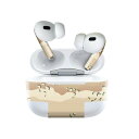 Air Pods Pro2 / Pro1 専用 デザインスキンシール airpods エアポッド apple アップル AirPods Pro 第1世代 airpodsPro 第2世代 対応 イヤホン カバー デコレーション アクセサリー デコシール 004351 迷彩 カモフラ 模様