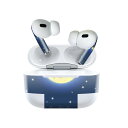 Air Pods Pro2 / Pro1 専用 デザインスキンシール airpods エアポッド apple アップル AirPods Pro 第1世代 airpodsPro 第2世代 対応 イヤホン カバー デコレーション アクセサリー デコシール 004529 月見 うさぎ イラスト