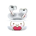 Air Pods Pro2 / Pro1 専用 デザインスキンシール airpods エアポッド apple アップル AirPods Pro 第1世代 airpodsPro 第2世代 対応 イヤホン カバー デコレーション アクセサリー デコシール 005060 うさぎ イラスト ハート