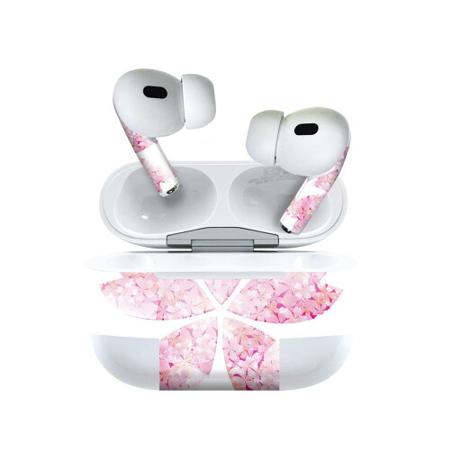 Air Pods Pro2 / Pro1 専用 デザインスキンシール airpods エアポッド apple アップル AirPods Pro 第1世代 airpodsPro 第2世代 対応 イヤホン カバー デコレーション アクセサリー デコシール 005304 桜 白 ピンク Air Pods Pro2 / Pro1 専用 デザインスキンシール airpods エアポッド apple アップル AirPods Pro 第1世代 airpodsPro 第2世代 対応 イヤホン カバー デコレーション アクセサリー デコシール 005304 桜 白 ピンク