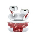 Air Pods Pro2 / Pro1 専用 デザインスキンシール airpods エアポッド apple アップル AirPods Pro 第1世代 airpodsPro 第2世代 対応 イヤホン カバー デコレーション アクセサリー デコシール 005389 ハート 花(2)