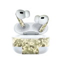 Air Pods Pro2 / Pro1 専用 デザインスキンシール airpods エアポッド apple アップル AirPods Pro 第1世代 airpodsPro 第2世代 対応 イヤホン カバー デコレーション アクセサリー デコシール 005723 迷彩 模様(2)