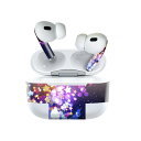 Air Pods Pro2 / Pro1 専用 デザインスキンシール airpods エアポッド apple アップル AirPods Pro 第1世代 airpodsPro 第2世代 対応 イヤホン カバー デコレーション アクセサリー デコシール 007846 星 スター カラフル レインボー