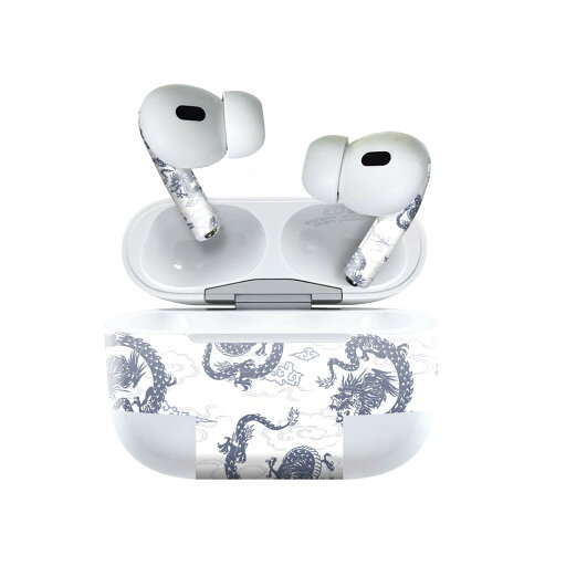 Air Pods Pro2 / Pro1 専用 デザインスキンシール airpods エアポッド apple アップル AirPods Pro 第1世代 airpodsPro 第2世代 対応 イヤホン カバー デコレーション アクセサリー デコシール 007974 和風 和柄 龍 青 ブルー Air Pods Pro2 / Pro1 専用 デザインスキンシール airpods エアポッド apple アップル AirPods Pro 第1世代 airpodsPro 第2世代 対応 イヤホン カバー デコレーション アクセサリー デコシール 007974 和風 和柄 龍 青 ブルー