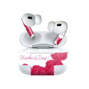 Air Pods Pro2 / Pro1 専用 デザインスキンシール airpods エアポッド apple アップル AirPods Pro 第1世代 air...