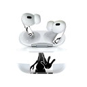 Air Pods Pro2 / Pro1 専用 デザインスキンシール airpods エアポッド apple アップル AirPods Pro 第1世代 airpodsPro 第2世代 対応 イヤホン カバー デコレーション アクセサリー デコシール 013624 宇宙人 UFO エイリアン