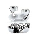 Air Pods Pro2 / Pro1 専用 デザインスキンシール airpods エアポッド apple アップル AirPods Pro 第1世代 airpodsPro 第2世代 対応 イヤホン カバー デコレーション アクセサリー デコシール 014174 シマウマ 動物 アニマル(2)