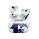 Air Pods Pro2 / Pro1 専用 デザインスキンシール airpods エアポッド apple アップル AirPods Pro 第1世代 airpodsPro 第2世代 対応 イヤホン カバー デコレーション アクセサリー デコシール 014182 富士山 和柄 桜