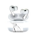 Air Pods Pro2 / Pro1 専用 デザインスキンシール airpods エアポッド apple アップル AirPods Pro 第1世代 airpodsPro 第2世代 対応 イヤホン カバー デコレーション アクセサリー デコシール 014658 ドレス ウエディング 結婚(2)