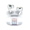 楽天スマコレAir Pods Pro2 / Pro1 専用 デザインスキンシール airpods エアポッド apple アップル AirPods Pro 第1世代 airpodsPro 第2世代 対応 イヤホン カバー デコレーション アクセサリー デコシール 015672 1 マカロン お菓子 食べ物 リボン パステル