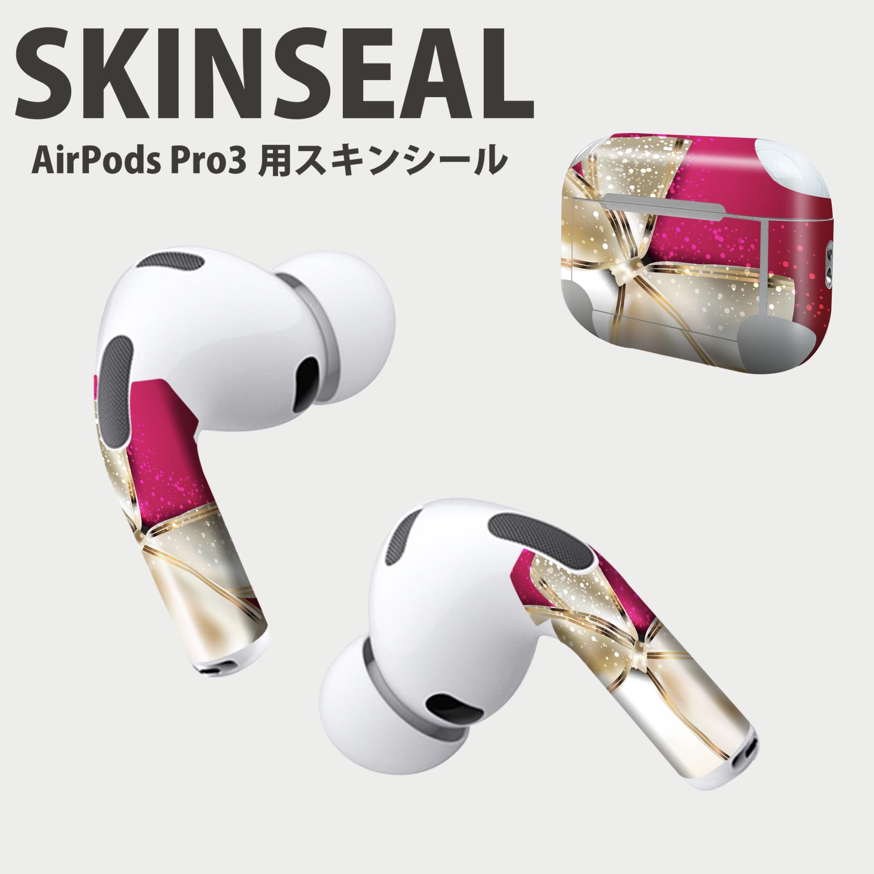 Air Pods Pro3 専用 デザインスキンシール エアポッド AirPods Pro 第3世代 対応 2枚入り イヤホン カバー デコレーション アクセサ...