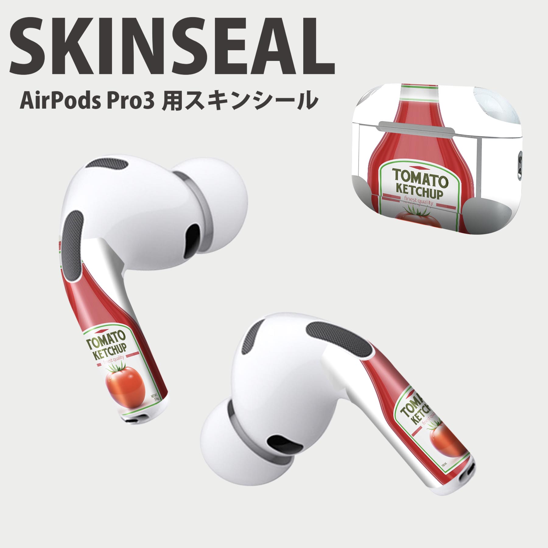 Air Pods Pro3 専用 デザインスキンシール エアポッド AirPods Pro 第3世代 対応 2枚入り イヤホン カ..